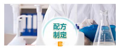 根据生产工艺制定,根据消抑时间制定