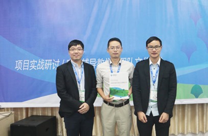 广州中万新材料有限公司实景图 4